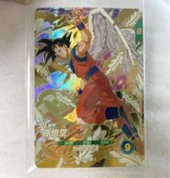 ドラゴンボールスーパーダイバーズ 孫悟空 GDR SDVP-020 天使悟空のサムネイル