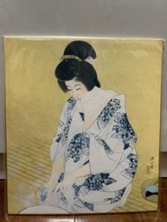 伊東深水 『 湯気 』 美人画 名品 複製 色紙 希少 茶道具 美品です。 伊東 深水 「湯気」 Shinsui Ito - 創業36年 美術品販売