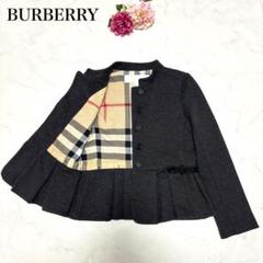 美品 BURBERRY 現行 チェック ジャケット 春夏 4Y 104cm 美品 BURBERRY 現行 チェック ジャケット 春夏 4Y 104cm