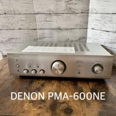 2025年最新】denon pma-600neの人気アイテム - メルカリ