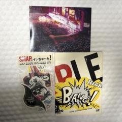 美品！SMAPとイッちゃった! SAMPLE TOUR【新品未開封 DVD】 SMAP とイッちゃった！ SMAP SAMPLE TOUR 2005 DVD - メルカリ