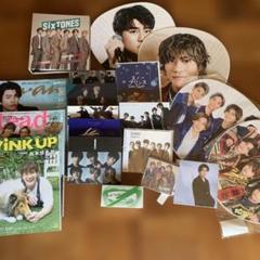 SixTONES 森本慎太郎ファンセット 激レアスノープリンスのDVD込み