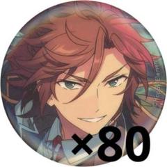 2025年最新】三毛縞斑 缶バッジの人気アイテム - メルカリ