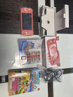 スイッチライトどうぶつの森と攻略本セット