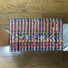 sure様専用】漫画 キングダム 1〜62巻 美品 - メルカリ