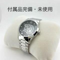 2025年最新】gucci タイガー 時計の人気アイテム - メルカリ
