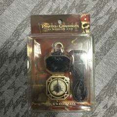 パイレーツ・オブ・カリビアン レプリカコンパスキーホルダー Disney - パイレーツオブカリビアン 最後の海賊 レプリカ