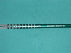 ツアーAD クアトロテック65(S) テーラーメイドスリーブ付 5W
