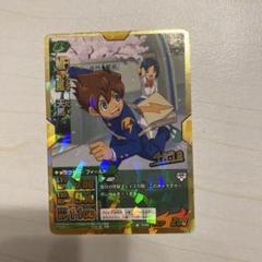 2025年最新】松風天馬 カードの人気アイテム - メルカリ