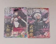 2025年最新】艦これアーケード 三日月 改 改 中破 改 中破 中破