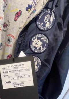 2025年最新】hysteric glamourパーカーの人気アイテム - メルカリ