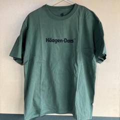 m85507112712_1.jpg?1715142913