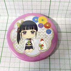 鬼滅の刃　カナヲ　缶バッジ　B