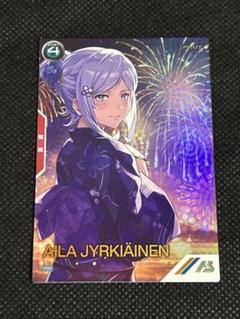 アーセナルベース サマーフェスティバル パラレル アイラ　チナ　2枚セット アーセナルベース サマーフェスティバル パラレル アイラ チナ 2
