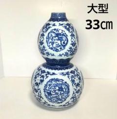 大清乾隆年製 大振り 粉彩 桃家紋 花器 花瓶 華道具 時代 古玩