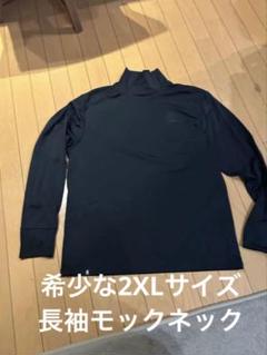 2025年最新】8yardsの人気アイテム - メルカリ