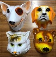 アニマル マスク 動物のお面の中古 未使用品を探そう メルカリ