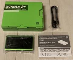 NEC Speed Wi-Fi NEXT WX06 ライムグリーン