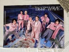 ツアー会場限定CD『DEEP WAVE』リリース決定！ | 龍宮城