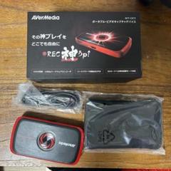 2025年最新】avt-c875の人気アイテム - メルカリ