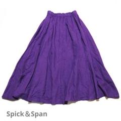 【美品】Spick＆Spanスピック＆スパン リネン混ギャザーフレアスカート