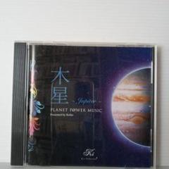 2025年最新】keiko k's selectionの人気アイテム - メルカリ
