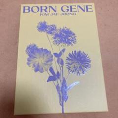 [新品未開封]ジェジュン BORN GENE CD セット　カードポスター付 新品未開封]ジェジュン BORN GENE CD セット カードポスター付