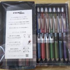 Pentel ENERGEL 0.7mm 7色セット　2箱 計14本のサムネイル