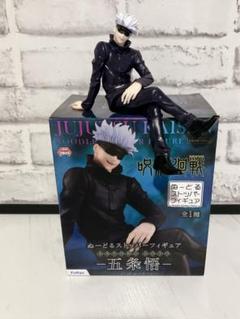 新品未開封　呪術廻戦　五条悟　ぬースト　King of artist グッズ 新品未開封 呪術廻戦 五条悟 ぬースト King of artist グッズ