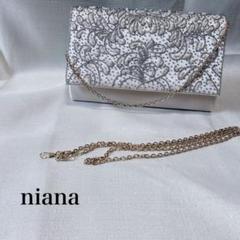 niana パール＆ビーズ刺繍パーティークラッチバッグ ハンド　ショルダー