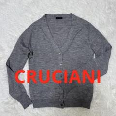 極美品 CRUCIANI クルチアーニ カーディガン カシミヤ シルク 38 極美品 CRUCIANI クルチアーニ カーディガン カシミヤ シルク 38