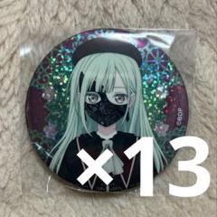 超特価SALE開催！ Ave バンドリ Mujica モーティス グリッターホロ 缶バッジ 玉座 ピンズ・ピンバッジ・缶バッジ