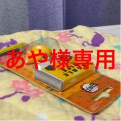 鬼滅の刃 ケーブルバイト 善逸