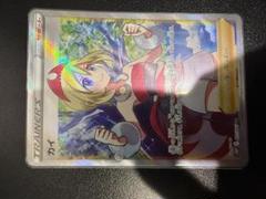 ポケモンカード カイ SR