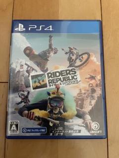 PS4 ライダーズ リパブリック