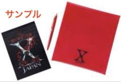 ※激レア デッドストックシュリンク新品未開封 【32DH5224】X JAPAN 2025年最新】x japan レアの人気アイテム - メルカリ