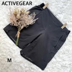 美品✨【アクティブギア】メンズハーフパンツ 半ズボン ナイロン生地 ウエストゴム