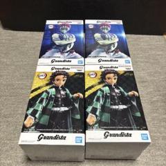 Grandista 竈門炭治郎 猗窩座　フィギュアセット