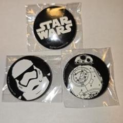 STARWARS mini缶バッジ 3個セット 未開封 モノクロ - メルカリ
