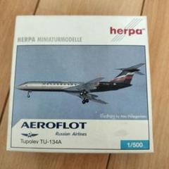 ❶　1/200　アエロフロート　ツポレフ Tu-134A-3 RA-65770 Phoenix TU-134A アエロフロート CCCP-65927 1/200 [02016]