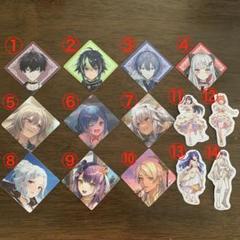 にじさんじ　ステッカー　特典