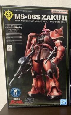 メルカリ便込 ザク5機セット ガンプラ 新品、未組立