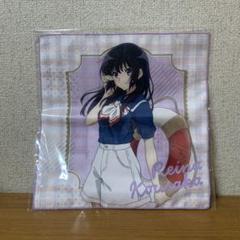 ジ*ス様 未開封 おりきゃら 高坂麗奈 超大バスタオル 4465 2025年最新】高坂麗奈 タオルの人気アイテム - メルカリ