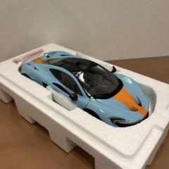 注目ショップ・ブランドのギフト やまちゃん様専用☆マクラーレンP1 1/18スケール ブルー ミニカー