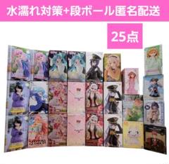 プライズ品 フィギュア まとめ売り 最新プライズフィギュアまとめ売り 530 - メルカリ