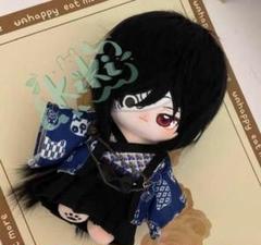 着せ替えぬいぐるみ 属性ぬい 韓国風 ぬいぐるみ 20cm No.BG01