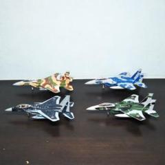 航空自衛隊 プラモデル 4機セット