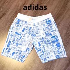adidas/アディダス　お洒落な総柄ハーフパンツ