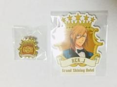 【未使用】うたプリ GSH 神宮寺レン セット②のサムネイル