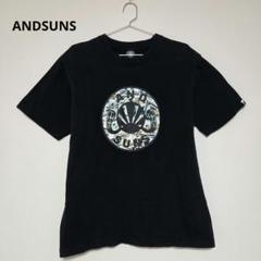 ANDSUNS アンドサンズ Ｔシャツ ロゴプリント メンズ M 黒